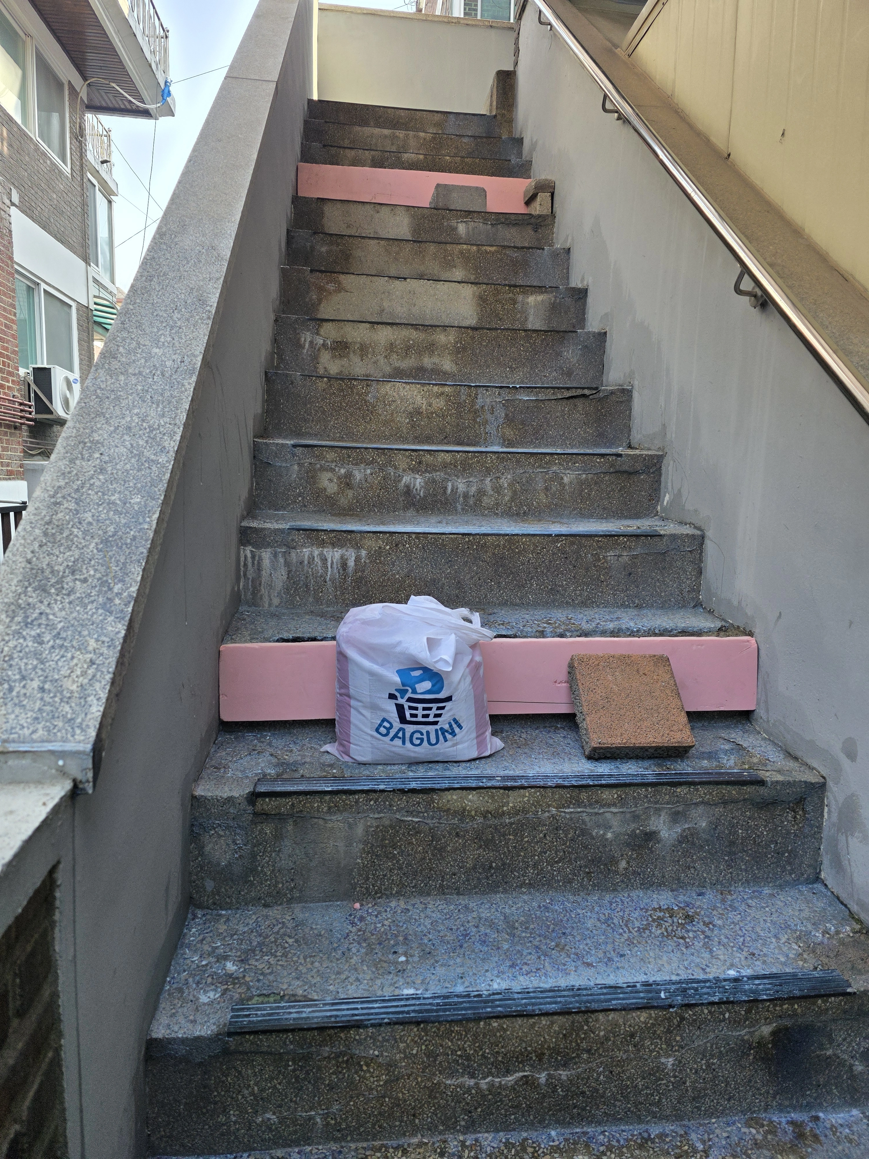 하남 감일 아파트 슬로프 시공